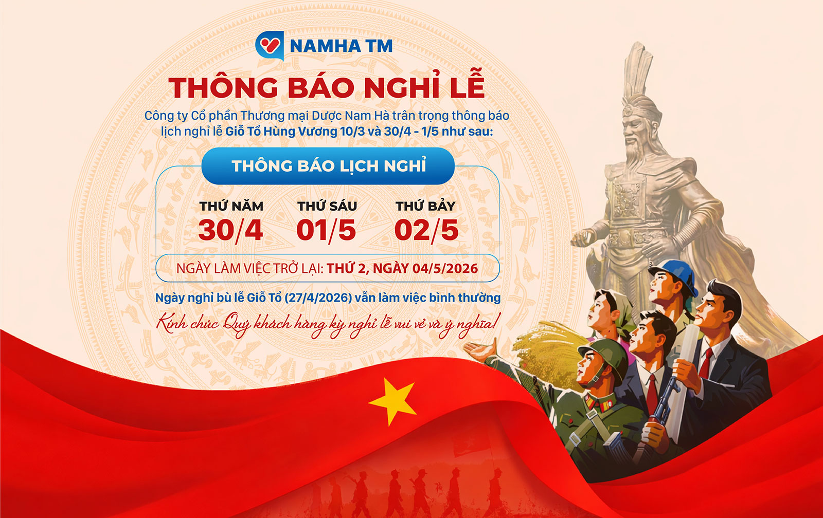 giỗ-tổ-HV-2026-02